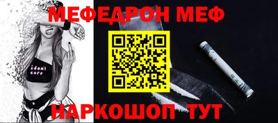 гашиш Беслан
