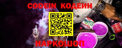 mix Лесосибирск