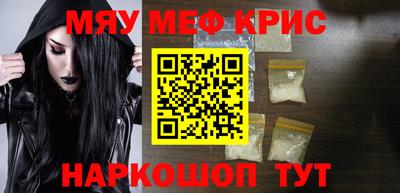 МДПВ Берёзовский