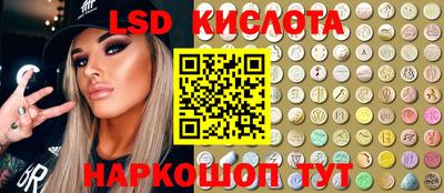 МДПВ Берёзовский