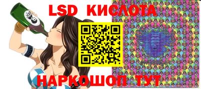 МДПВ Берёзовский