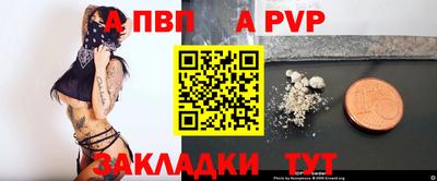 МДПВ Берёзовский