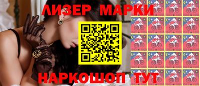 МДПВ Берёзовский
