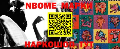 МДПВ Берёзовский