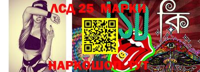 МДПВ Берёзовский