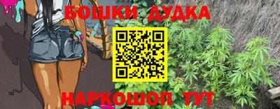 МДПВ Берёзовский