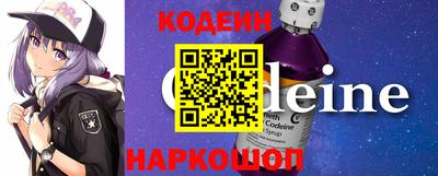 гашиш Беслан