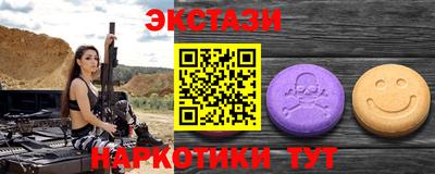 МДПВ Берёзовский