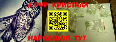 МДПВ Берёзовский