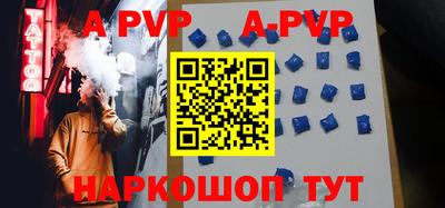 МДПВ Берёзовский