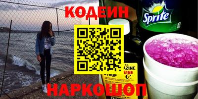 МДПВ Берёзовский