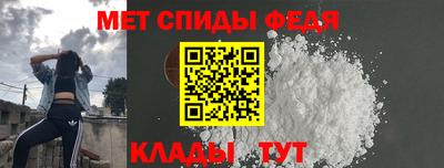 гашишное масло Бийск