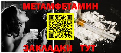 гашиш Беслан