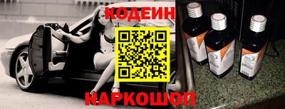 МДПВ Берёзовский