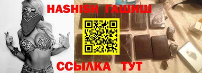 МДПВ Берёзовский