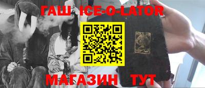 МДПВ Берёзовский
