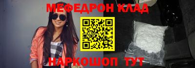 гашиш Беслан
