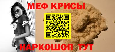 МДПВ Берёзовский
